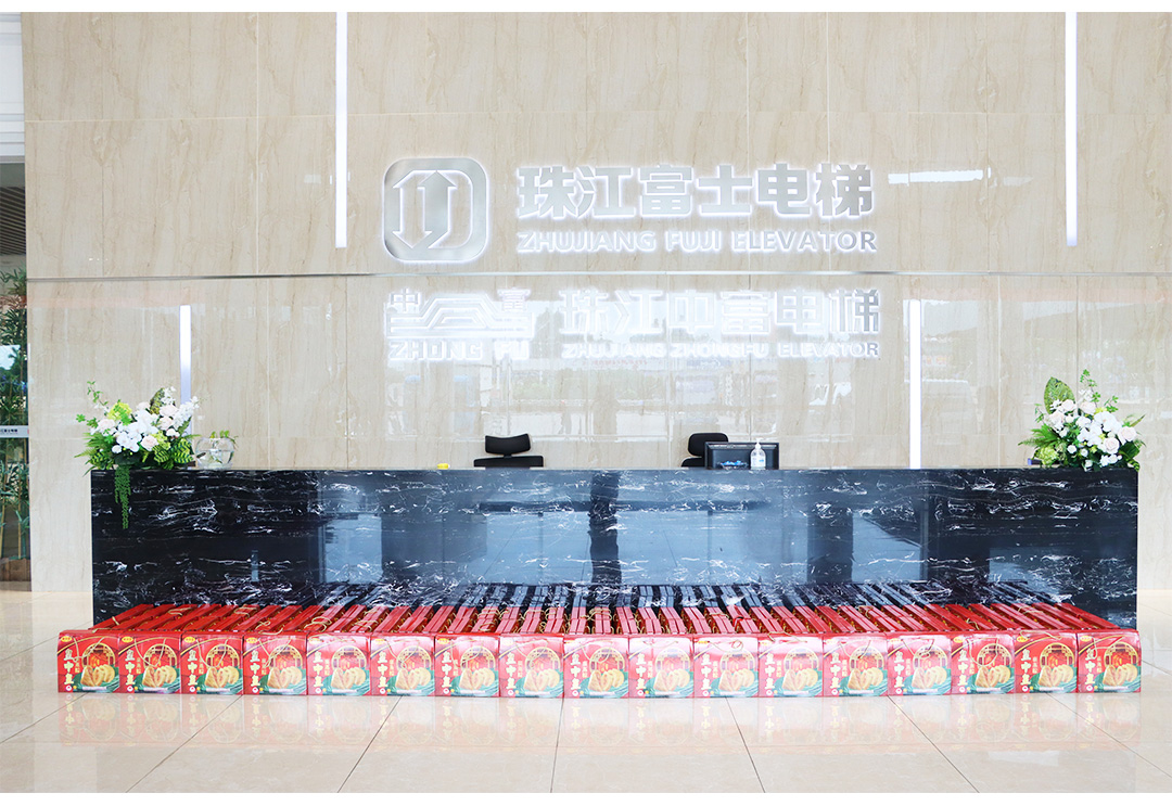 端午節發粽子_08.jpg